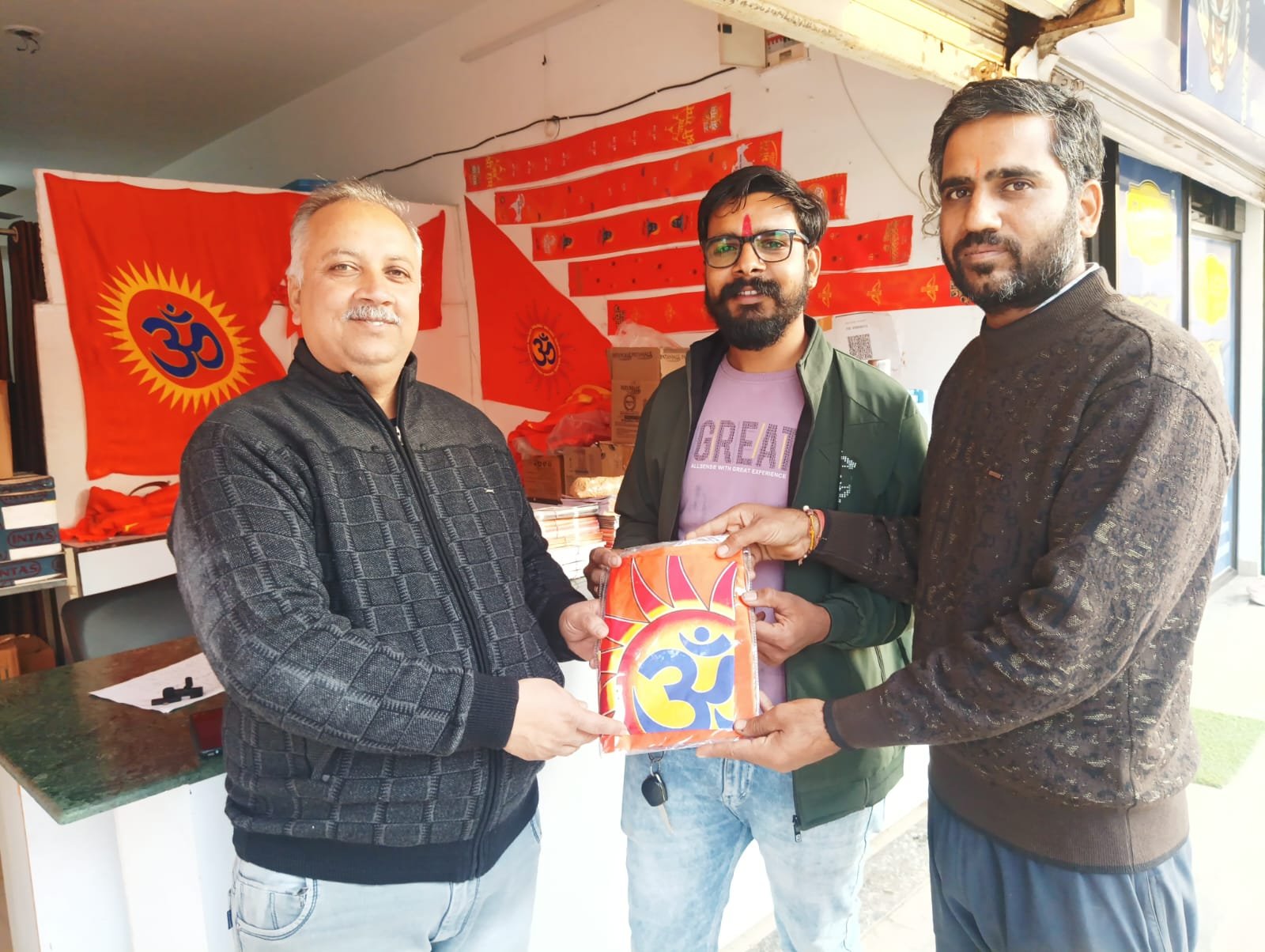 हमारे सम्मानीय भगवा धारी